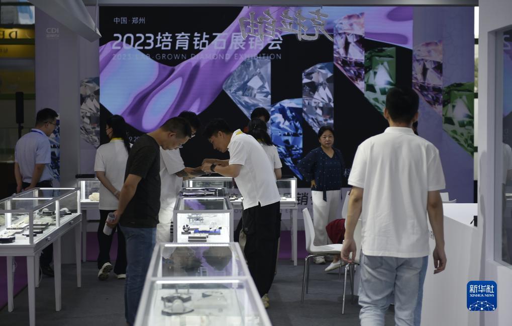 威尼斯欢乐娱人城